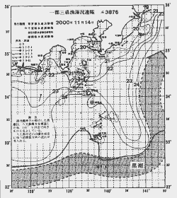 一都三県漁海況速報、関東・東海海況速報(2000/11/14)