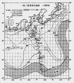 一都三県漁海況速報、関東・東海海況速報(2000/11/16)