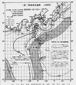 一都三県漁海況速報、関東・東海海況速報(2000/12/21)