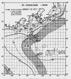 一都三県漁海況速報、関東・東海海況速報(2000/12/27)