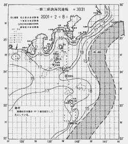 一都三県漁海況速報、関東・東海海況速報(2001/02/08)