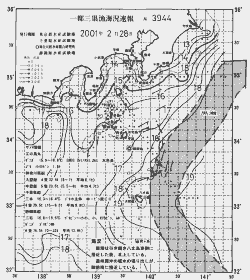 一都三県漁海況速報、関東・東海海況速報(2001/02/28)
