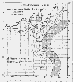一都三県漁海況速報、関東・東海海況速報(2001/03/09)