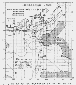 一都三県漁海況速報、関東・東海海況速報(2001/03/16)