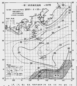 一都三県漁海況速報、関東・東海海況速報(2001/04/16)
