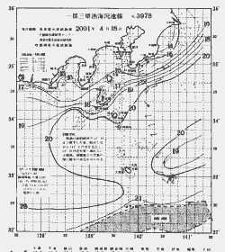 一都三県漁海況速報、関東・東海海況速報(2001/04/18)