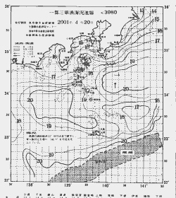 一都三県漁海況速報、関東・東海海況速報(2001/04/20)