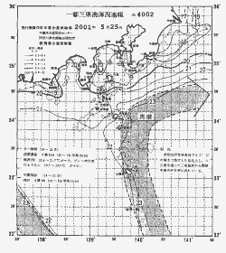 一都三県漁海況速報、関東・東海海況速報(2001/05/25)