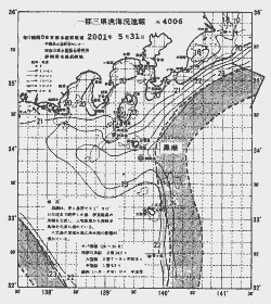 一都三県漁海況速報、関東・東海海況速報(2001/05/31)