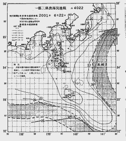 一都三県漁海況速報、関東・東海海況速報(2001/06/22)