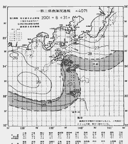 一都三県漁海況速報、関東・東海海況速報(2001/08/31)