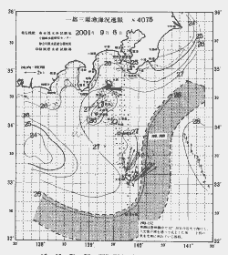 一都三県漁海況速報、関東・東海海況速報(2001/09/06)
