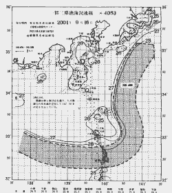 一都三県漁海況速報、関東・東海海況速報(2001/09/18)