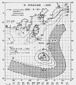 一都三県漁海況速報、関東・東海海況速報(2001/09/20)