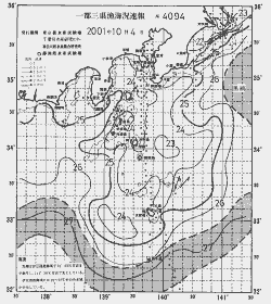 一都三県漁海況速報、関東・東海海況速報(2001/10/04)