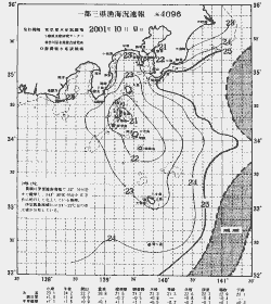 一都三県漁海況速報、関東・東海海況速報(2001/10/09)