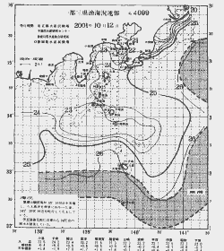 一都三県漁海況速報、関東・東海海況速報(2001/10/12)