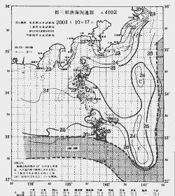 一都三県漁海況速報、関東・東海海況速報(2001/10/17)