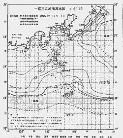 一都三県漁海況速報、関東・東海海況速報(2001/11/01)