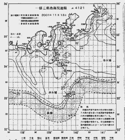 一都三県漁海況速報、関東・東海海況速報(2001/11/13)
