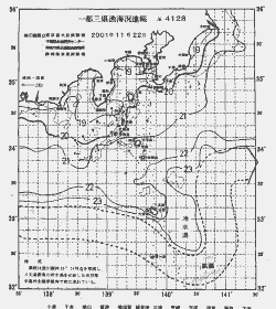 一都三県漁海況速報、関東・東海海況速報(2001/11/22)
