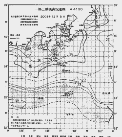 一都三県漁海況速報、関東・東海海況速報(2001/12/05)