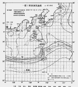 一都三県漁海況速報、関東・東海海況速報(2001/12/17)