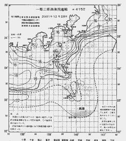 一都三県漁海況速報、関東・東海海況速報(2001/12/28)