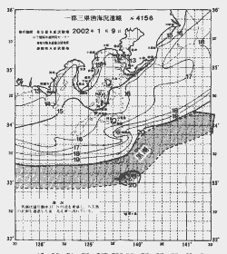 一都三県漁海況速報、関東・東海海況速報(2002/01/09)