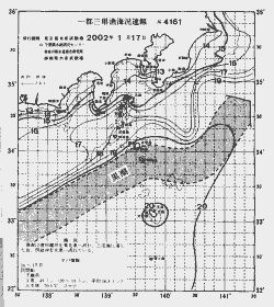 一都三県漁海況速報、関東・東海海況速報(2002/01/17)