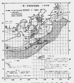 一都三県漁海況速報、関東・東海海況速報(2002/01/30)