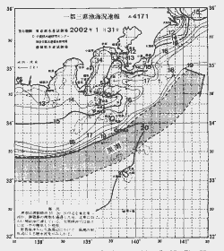 一都三県漁海況速報、関東・東海海況速報(2002/01/31)