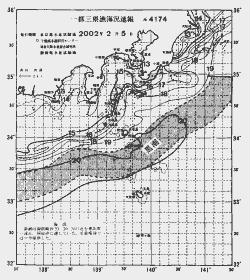 一都三県漁海況速報、関東・東海海況速報(2002/02/05)