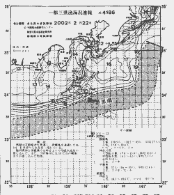 一都三県漁海況速報、関東・東海海況速報(2002/02/22)