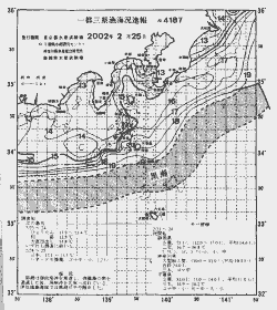 一都三県漁海況速報、関東・東海海況速報(2002/02/25)