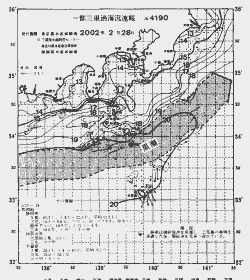 一都三県漁海況速報、関東・東海海況速報(2002/02/28)