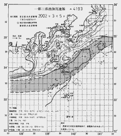 一都三県漁海況速報、関東・東海海況速報(2002/03/05)