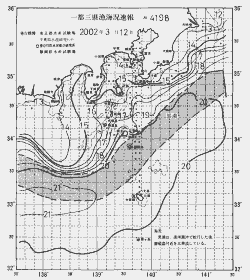 一都三県漁海況速報、関東・東海海況速報(2002/03/12)