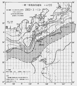 一都三県漁海況速報、関東・東海海況速報(2002/03/13)