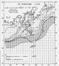 一都三県漁海況速報、関東・東海海況速報(2002/03/19)