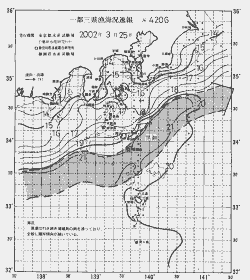 一都三県漁海況速報、関東・東海海況速報(2002/03/25)