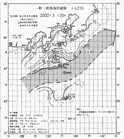 一都三県漁海況速報、関東・東海海況速報(2002/03/29)