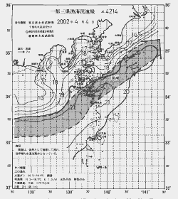 一都三県漁海況速報、関東・東海海況速報(2002/04/04)