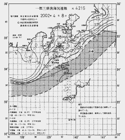 一都三県漁海況速報、関東・東海海況速報(2002/04/08)