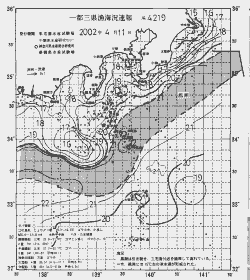 一都三県漁海況速報、関東・東海海況速報(2002/04/11)