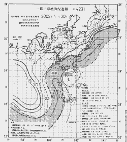 一都三県漁海況速報、関東・東海海況速報(2002/04/30)