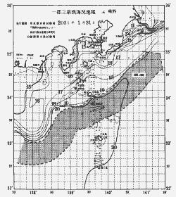 一都三県漁海況速報、関東・東海海況速報(2004/01/31)
