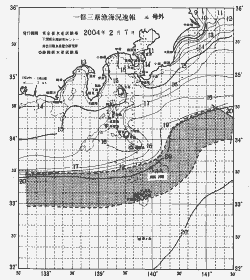 一都三県漁海況速報、関東・東海海況速報(2004/02/07)