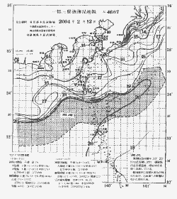 一都三県漁海況速報、関東・東海海況速報(2004/02/12)