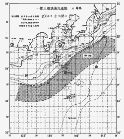 一都三県漁海況速報、関東・東海海況速報(2004/02/28)